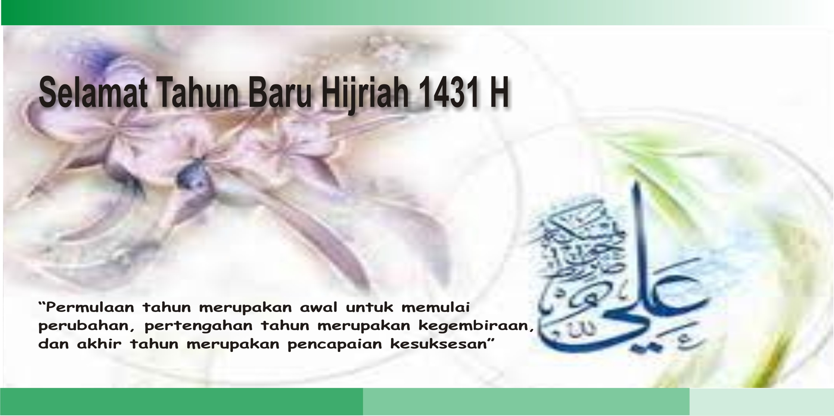 Selamat Tahun Baru Hijriah 1431 H Knowledge Motivation And Health